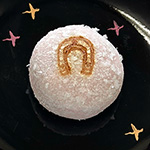 干支菓子 馬蹄餅